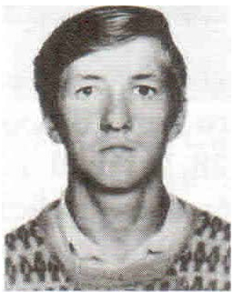 Памяти павших на Северном Кавказе