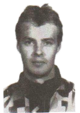 Памяти павших на Северном Кавказе