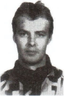 Памяти павших на Северном Кавказе