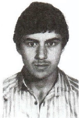 Памяти павших на Северном Кавказе