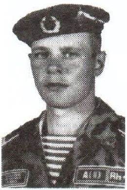 Памяти павших на Северном Кавказе