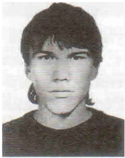 Памяти павших на Северном Кавказе