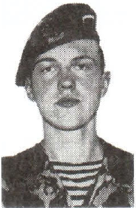 Памяти павших на Северном Кавказе