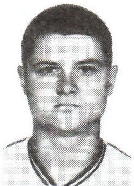 Памяти павших на Северном Кавказе