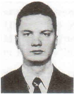 Памяти павших на Северном Кавказе