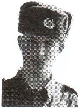 Памяти павших на Северном Кавказе