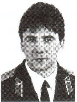 Памяти павших на Северном Кавказе