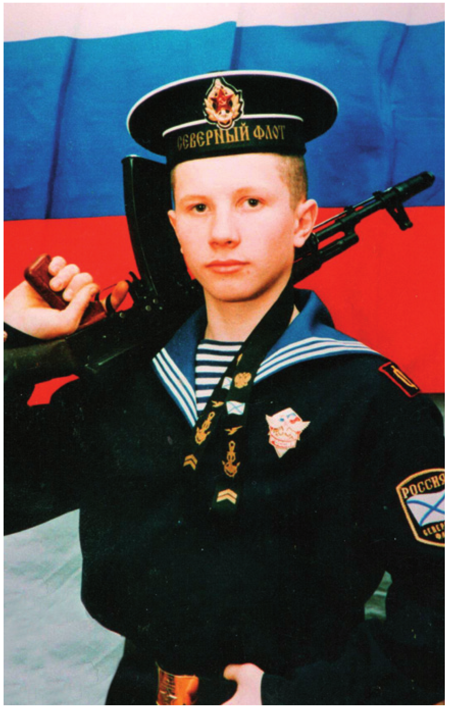 Памяти погибших в Чечне (Северном Кавказе)