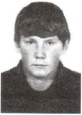 Памяти павших на Северном Кавказе