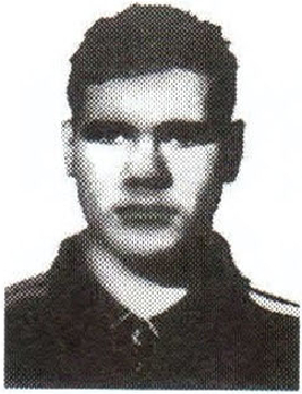 Памяти павших на Северном Кавказе