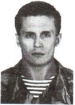 Памяти павших на Северном Кавказе