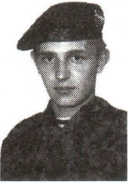 Памяти павших на Северном Кавказе