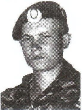 Памяти павших на Северном Кавказе