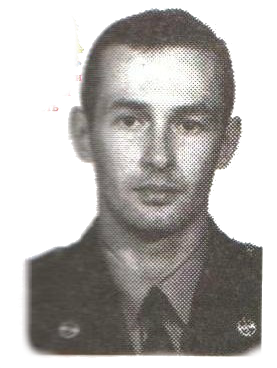 Памяти павших на Северном Кавказе