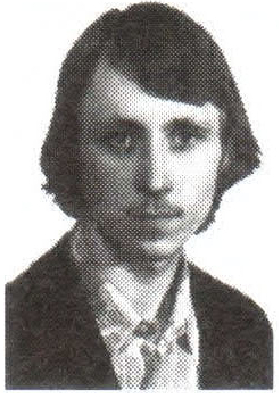 Памяти павших на Северном Кавказе