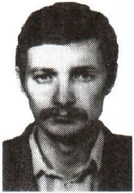 Памяти павших на Северном Кавказе