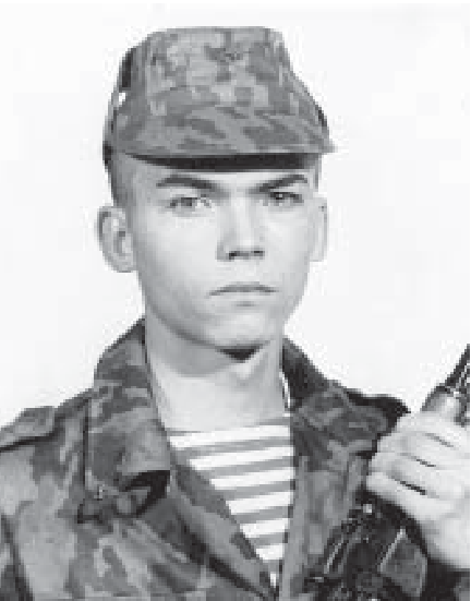 Памяти павших на Северном Кавказе