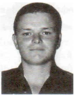 Памяти павших на Северном Кавказе