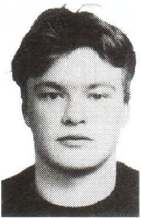 Памяти павших на Северном Кавказе