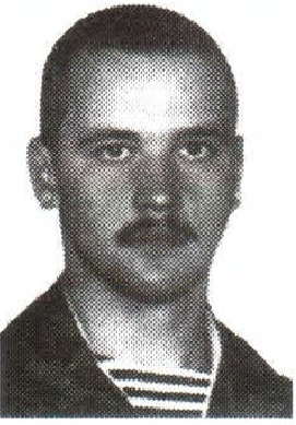 Памяти павших на Северном Кавказе