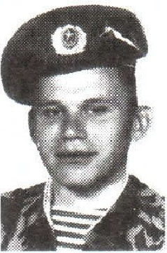 Памяти павших на Северном Кавказе