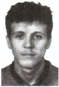 Памяти павших на Северном Кавказе