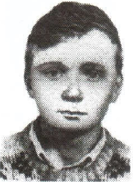 Памяти павших на Северном Кавказе