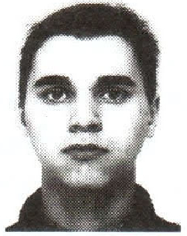 Памяти павших на Северном Кавказе