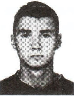 Памяти павших на Северном Кавказе