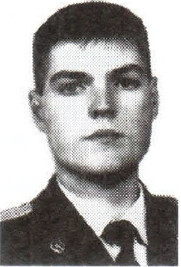 Памяти павших на Северном Кавказе