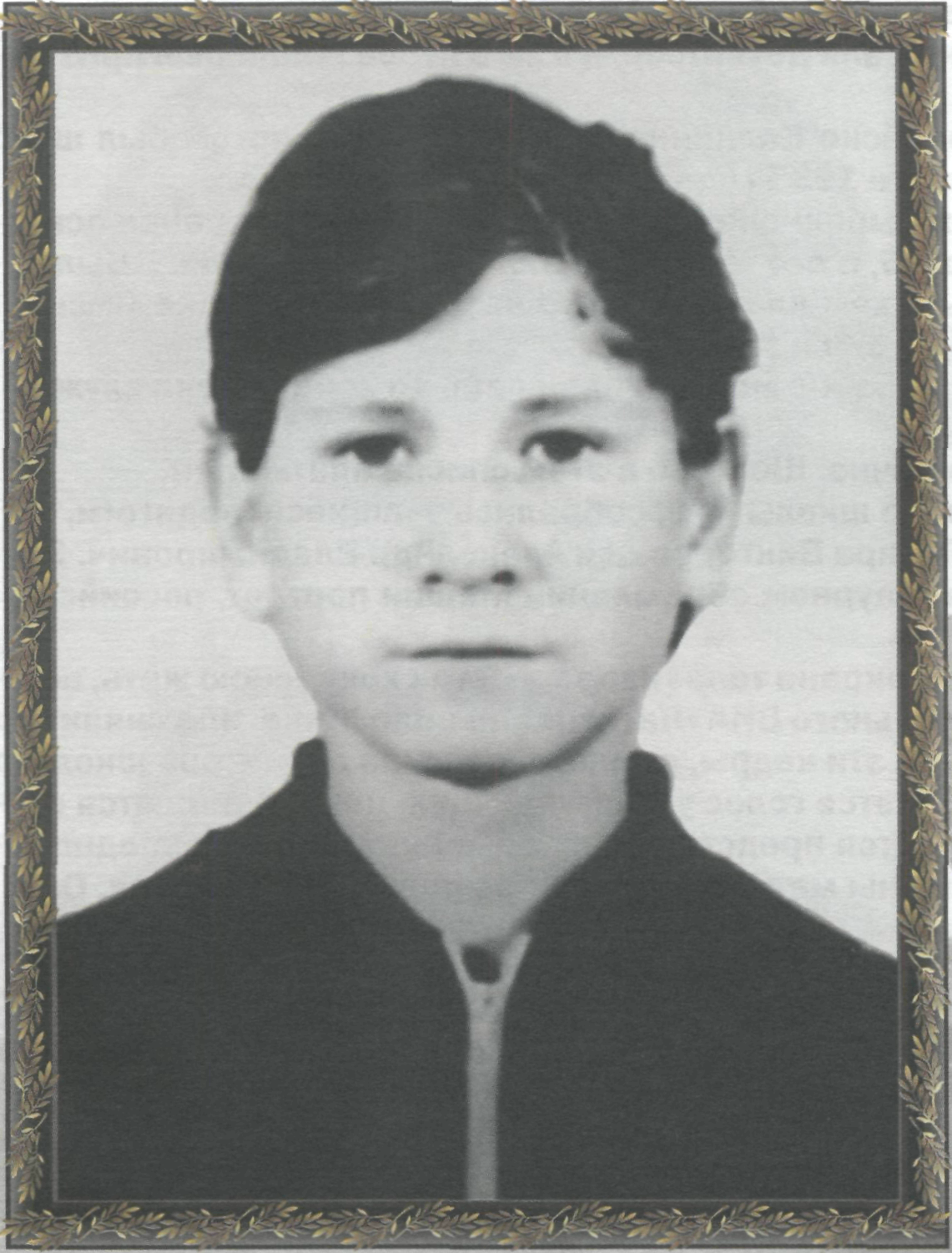 Памяти павших в Чечне -