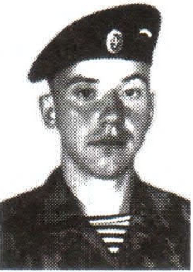 Памяти павших на Северном Кавказе