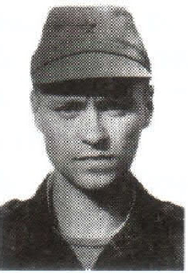 Памяти павших на Северном Кавказе