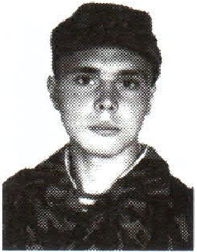 Памяти павших на Северном Кавказе