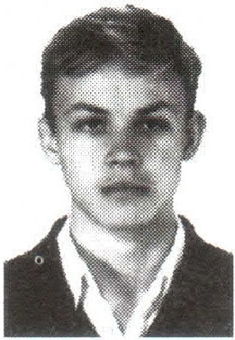 Памяти павших на Северном Кавказе