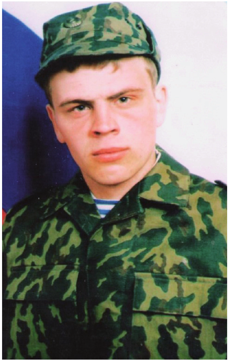 Памяти
                погибших в Чечне (Северном Кавказе)