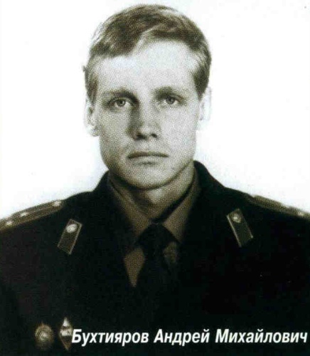 Памяти павших в Чечне -