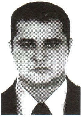 Памяти павших на Северном Кавказе