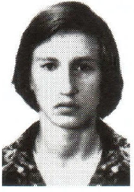 Памяти павших на Северном Кавказе