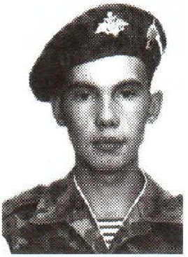 Памяти павших на Северном Кавказе