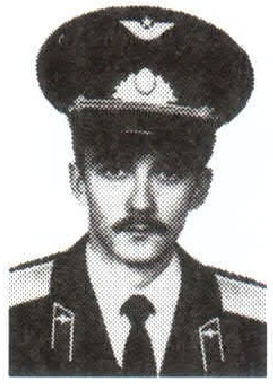 Памяти павших на Северном Кавказе