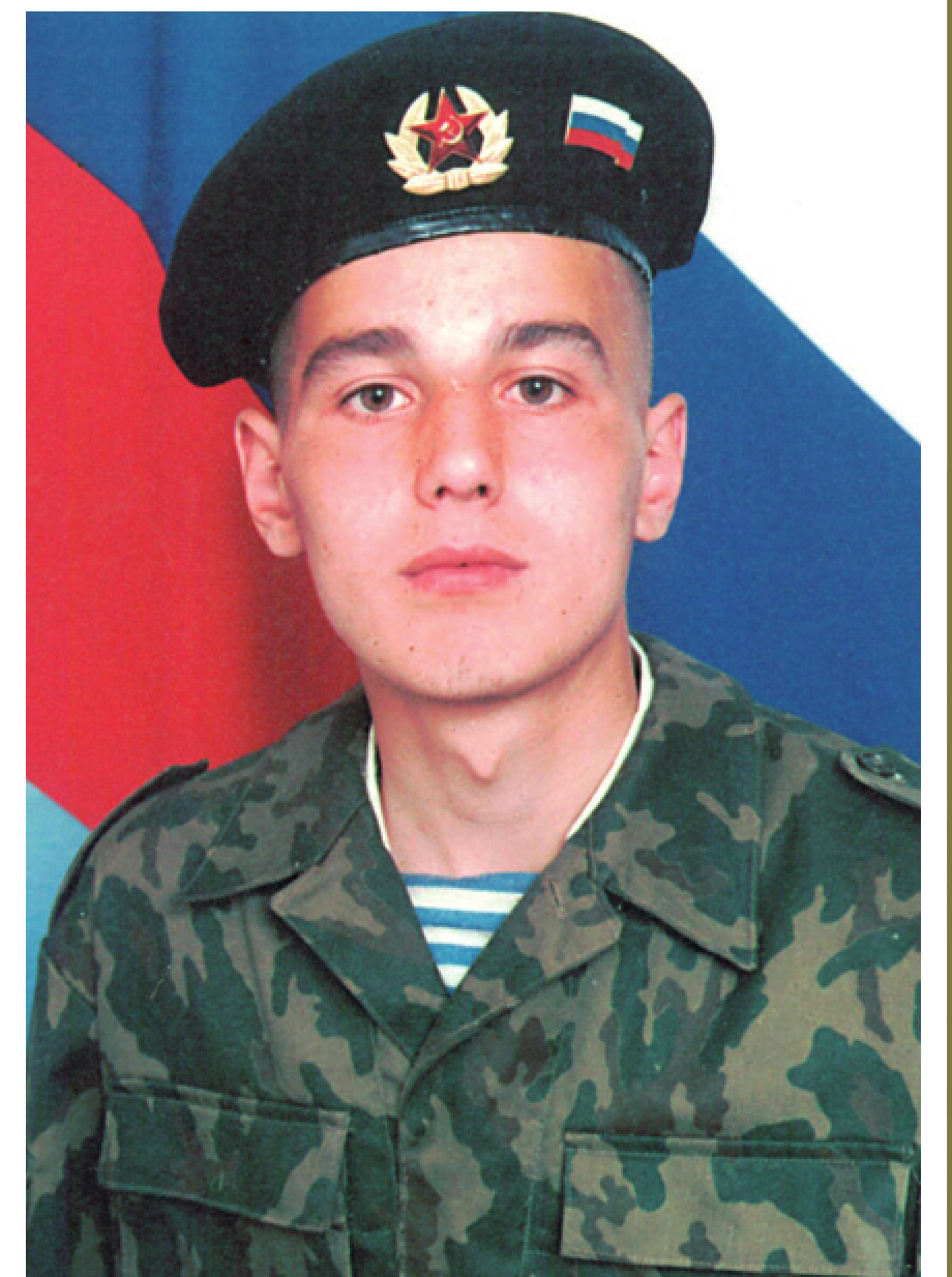 Памяти
                погибших в Чечне (Северном Кавказе)