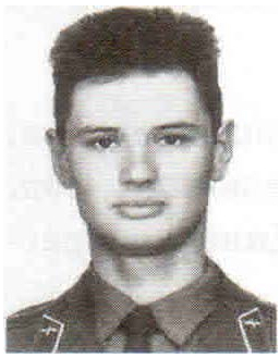 Памяти павших на Северном Кавказе