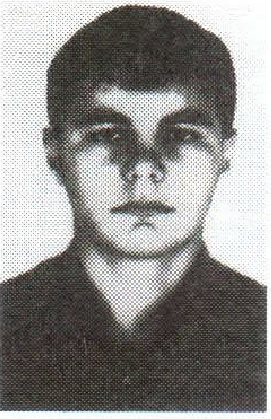 Памяти павших на Северном Кавказе