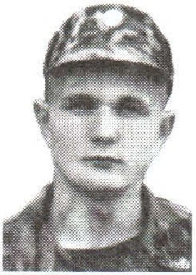 Памяти павших на Северном Кавказе