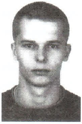 Памяти павших на Северном Кавказе