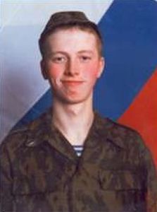 Памяти павших на Северном Кавказе