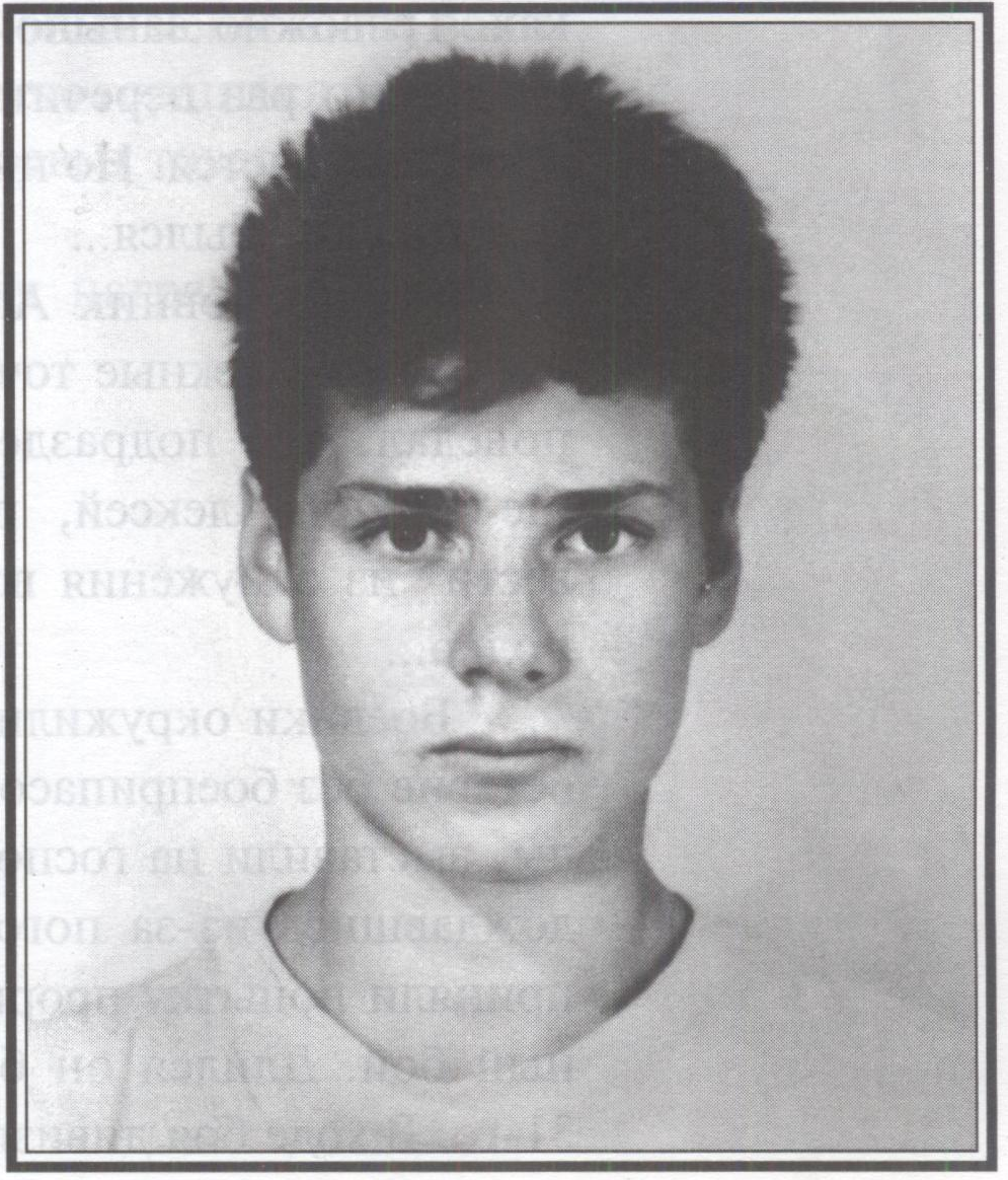 Памяти павших на Северном Кавказе