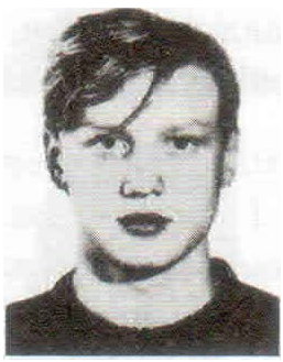 Памяти павших на Северном Кавказе