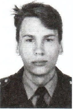 Памяти павших на Северном Кавказе